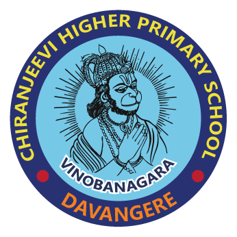 Chiranjeevi School logo